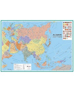 Политическа стенна карта на Азия (1:11 000 000)