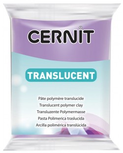 Полимерна глина Cernit Translucent - Лилава, 56 g