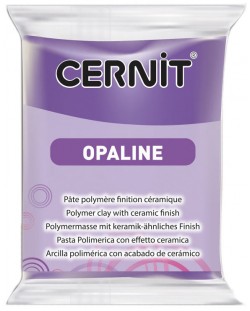 Полимерна глина Cernit Opaline - Лилава, 56 g