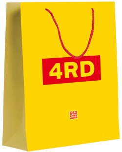 Подаръчна торбичка Безсмислици - 4rd, голяма