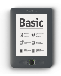 Електронен четец PocketBook Basic - PB613