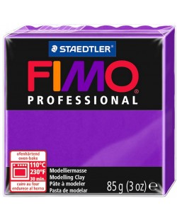 Полимерна глина Staedtler Fimo Prof - 85 g, лилава
