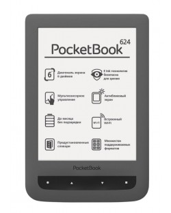 Електронен четец PocketBook Basic Touch - PB624