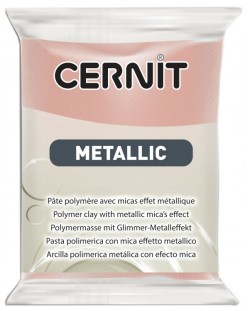 Полимерна глина Cernit Metallic - Розова, 56 g