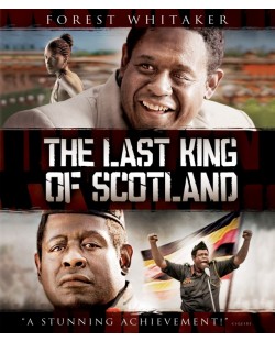 Последният крал на Шотландия (Blu-Ray)