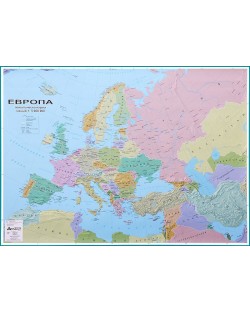 Политическа стенна карта на Европа (1:5 000 000, 107/150 см)