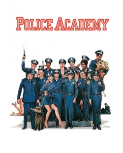 Полицейска академия (DVD)