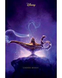 Макси плакат Pyramid Disney: Aladdin - Choose Wisley