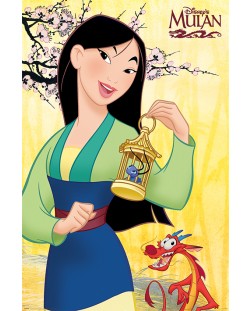 Макси плакат Pyramid Disney: Mulan - Blossom