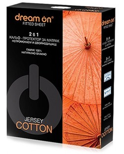 Протектор за матрак Dream On - Jersey Cotton