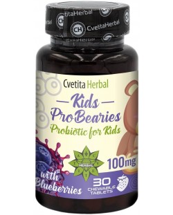 Kids Pro Bearies, 100 mg, 30 таблетки, Cvetita Herbal