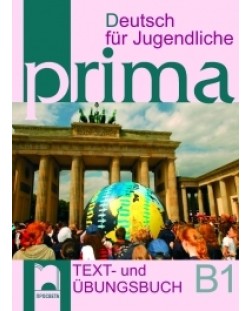 PRIMA В1: Немски език (книга с текстове и упражнения)