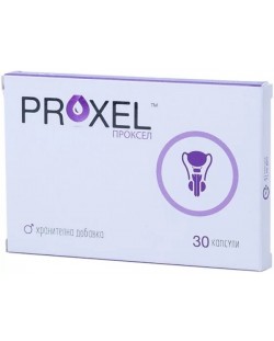 Proxel на Naturpharma, 30 капсули