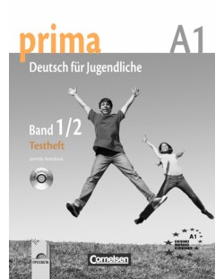 PRIMA А1: Немски език - част 1 и 2 (книга с тестове)