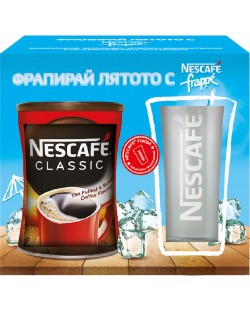 Промо пакет разтворимо кафе NESCAFE Classic и фрапе чаша, 0.250 kg