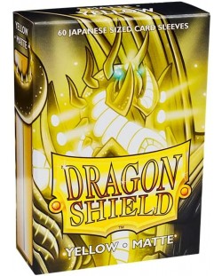 Протектори за карти Dragon Shield Sleeves - Small Matte Yellow (60 бр.)