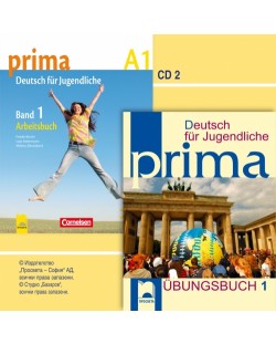 PRIMA А1: Немски език - част 1 (Аудио CD 2)