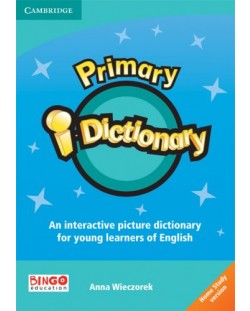 Primary i-Dictionary 1: Английски за деца - ниво Starters (интерактивен CD-ROM)