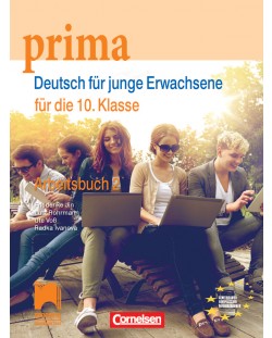 PRIMA. Работна тетрадка по немски език за 10. клас (интензивно изучаване). Учебна година 2018/2019 (Просвета)