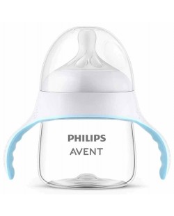 Преходно шише Philips Avent - Natural Response 3.0, с биберон 6m+, 150 ml