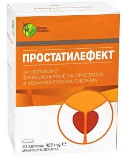 Простатилефект, 425 mg, 40 капсули, Мирта Медикус