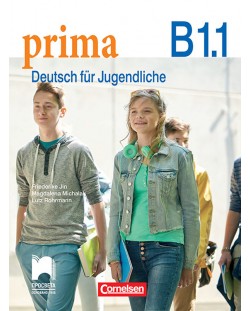 PRIMA B1.1: Deutsch für Jugendliche / Немски език за 8. клас (интензивно, разширено обучение) - ниво B1.1 (Просвета)