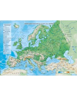 Природногеографска карта на Европа; Политическа карта на света