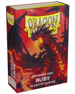 Протектори за карти Dragon Shield - Matte Sleeves  Small Size, Ruby (60 бр.)