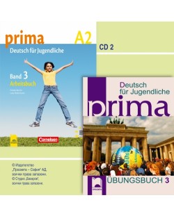 PRIMA А2: Немски език - част 3 (Аудио CD 2)
