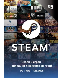 Предплатена карта за Steam - 5 евро (digital)