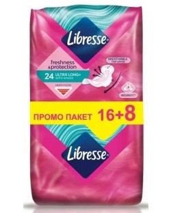 Превръзки с крилца Libresse - Ultra Long Duo, 24  броя