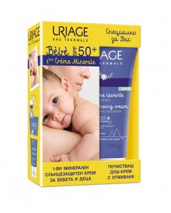 Промо комплект за слънцезащита Uriage - Минерален крем SPF 50+, 50 ml и почистващ душ-крем 1er Crème Lavante 50 ml