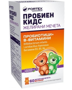 Пробиен Кидс Пробиотици + B-витамини, 60 желирани мечета, Fortex
