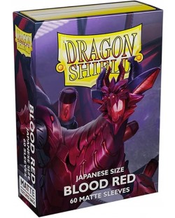 Протектори за карти Dragon Shield - Matte Sleeves Small Size, Blood Red (60 бр.)