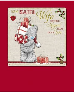 Коледна картичка Me To You - For my Beautiful Wife