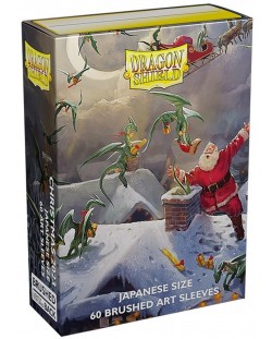 Протектори за карти Dragon Shield - Brushed Art Sleeves Small Size, Christmas 2023 (60 бр.)