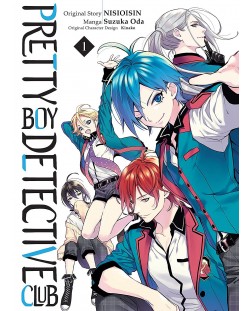 Pretty Boy Detective Club, Vol. 1 (Manga)