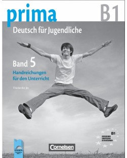 PRIMA B1: Немски език - част 5 (книга за учителя)