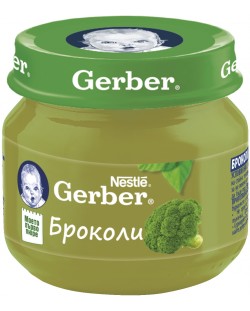 Пюре от броколи Nestlе GERBER - Моето първо пюре, 80 g