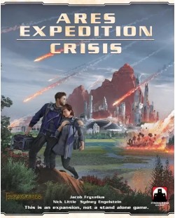 Разширение за настолна игра Terraforming Mars: Ares Expedition - Crisis