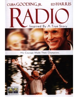 Радио (DVD)