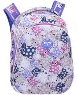 Ученическа раница Cool Pack Turtle - White Bunny, 25 l