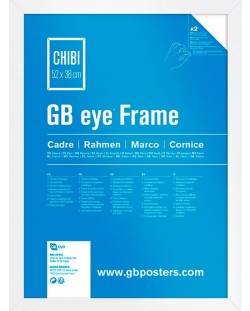 Рамка за мини плакат GB eye - 52 x 38 cm, бяла