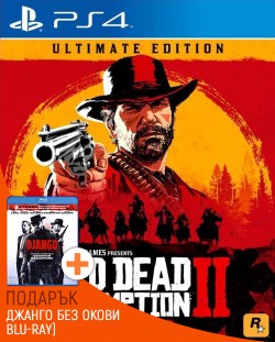 Red Dead Redemption 2 Ultimate Edition + DLC бонус (PS4).