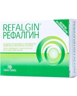 Refalgin, 20 таблетки, Naturpharma
