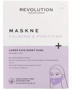 Revolution Skincare Лист маски за долната част на лицето, 2 броя