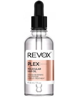 Revox B77 Plex Молекулярно масло за коса, 30 ml