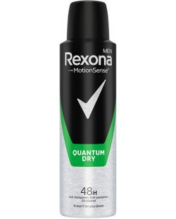 Rexona Men Спрей дезодорант Quantum Dry, 150 ml