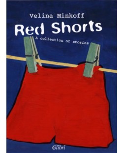 Red Shorts (Е-книга)