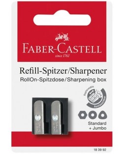 Резервен нож за острилка Faber-Castell RollОn